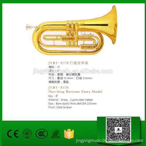 JYBT-E170 entry model Marching Baritone